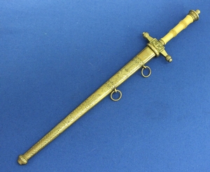 A very nice antique Dutch Naval Dagger 
