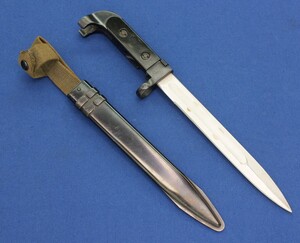 A very nice  Russian AK 47 Bayonet for Kalashnikov 1947, total length 33 cm, in mint condition. Price 95 euro.