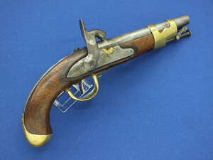 An antique Dutch Military Model 1820 Cavalry percussion Pistol. Caliber 17 mm, length 38 cm. In very good condition. Price 2.675 euro
