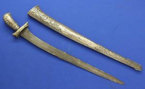 A very nice Antique Indonesian Dagger so called Java Pedang, length 58 cm, in very good condition. Price 450 euro