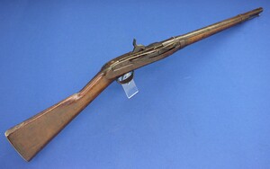 A fine antique US Model 1843 Hall - North Breech Loading Percussion Carbine, .50 cal, length 101 cm, in very good condition