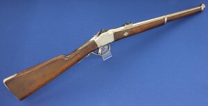 A rare antique Belgian Cavalry Carbine Model 1871/83 System Comblain II, Caliber 11 x 43R, length 98cm. In very good condition. 