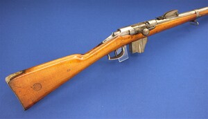 A very nice antique Dutch Beaumont Vitali Model 1871/88 Rifle, caliber 11 mm, length 133 cm, in very good condition. Price 1.350 euro