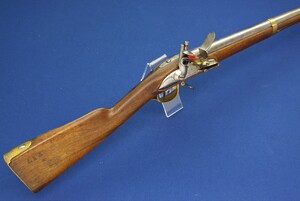 A fine antique 18th Century French Flintlock Blunderbuss, signed