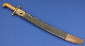A very scarce antique Dutch Engineers Sword / Geniesabel Model 1880. Length 67cm. In near mint condition. Price 2.650 euro