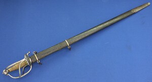 An antique 17th century German Cavalry sword with original scabbard. Running Wolf of Passau and marked 1515 on both sides of the blade. Length 101 cm. In very good condition. 