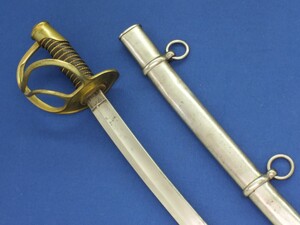 An Antique American Civil War Model 1860 US Cavalry Sword by Roby&Co, signed on ricasso: US 1865 A.G.M. Length 106cm. In very good condition.