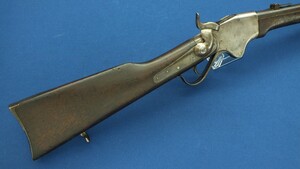 An antique American Spencer Repeating Carbine Model 1865. Caliber .50 Rimfire, 20 inch barrel. Length 95cm. In very good condition. Price 2.250 euro.