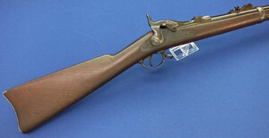 An antique American U.S. Springfield Model 1879 Trapdoor Rifle. Caliber 45-70. 32 5/8 inch barrel. Length 132cm. In very good condition. Price 1.650 euro