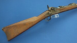 An antique American US Springfield Trapdoor Carbine Model 1879. Caliber 45-70. 22 inch barrel. Length 105cm. In very good condition. Price 2.750 euro.
