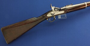 An antique British Enfield Snider Patent breech loading Rifle with Jaipur Armoury Mark. Caliber .577. Length 137cm. In very good condition. Price 1.150 euro.