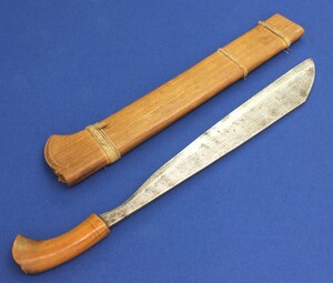An antique Eastern Sword with an unknown marking on the blade,  length 48 cm, in good condition .Price 125 euro
