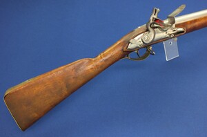 An antique Swedish Military Flintlock musket model 1805/ Reparationsgevär modell 1805. Caliber 19mm, length 124cm, Barrel 84cm. In very good condition. 