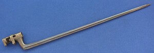 An antique Swiss Vetterli Model 1869/71 Bayonet. length 55cm. SN76021. In very good condition.