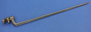 An antique Swiss Vetterli Model 1869/71 Bayonet. SN40308. length 55cm. In very good condition. Price 265 euro